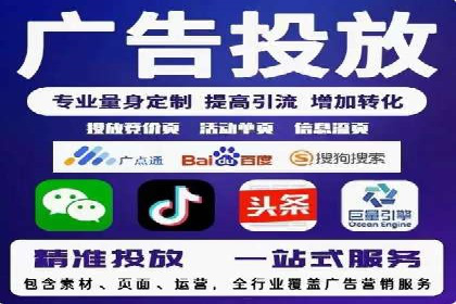 新闻APP信息流优化实践：如何提高用户阅读量